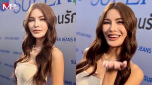 “อุ้ม ทวีพร” อัปจมูกใหม่สวยจึ้ง! ลั่นเป็นดาราหน้าใหม่ ชีวิตง่ายขึ้น งานพุ่งรัวๆ
