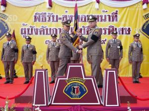 "ผู้การอรุณ" รับไม้คุมหน่วย"คอมมานโด" ลั่นปกป้องสถาบันฯ - ดูแล ปชช.