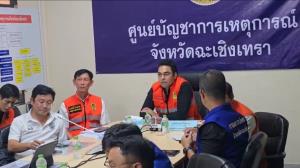 ‘เจเศรษฐ์’ ลุยระบายน้ำฉะเชิงเทรา สั่งส่งความช่วยเหลือตรงจุดทันที ย้ำดูแลครอบคลุมทุกเรื่อง