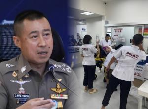 ผบ.ตร.ส่งทีมแพทย์ตำรวจลุยน้ำดูแลประชาชน ช่วยยายวัย 81 ปี พ้นวิกฤต