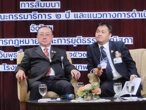 กมธ.ยุติธรรม วุฒิสภา สรุปผลงาน 2 ปี รื้อใหญ่ระบบนิติบัญญัติ! ชู “ห้วยขวางโมเดล” เชือดทุนสีเทา ลั่น 3 ปีต้องเห็นผลจริง