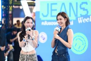 “แต้ว ณฐพร” สวยทรงพลังในลุค SARAN JEANS  รุ่นฉลองความสำเร็จ 3 ล้านตัว “HUG ME PLEASE”
