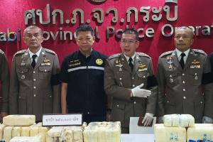 จับล็อตใหญ่! ตร.กระบี่ จับเครือข่ายยาเสพติดข้ามชาติ ยึดยาบ้า 5 แสนเม็ด กระจายลงใต้ผ่านขนส่งเอกชน
