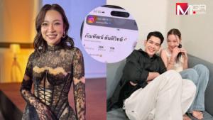 กูไปไงต่อ! “ต้นหอม” ลั่นจังหวะนรก กำลังหวั่นไหวกับ “ลุงขิง” แต่อีกฝ่ายเหมือนชิงเปิดตัว ยันไม่ได้เอาใจลงไปเล่นฝ่ายเดียว