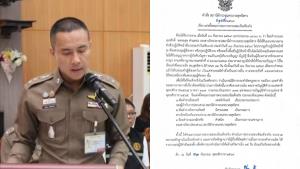 ผกก.สุทธิสาร ฮึ่ม สั่งตั้งกรรมการสอบฯ "สิบเวร" ปล่อย ผตห.คดีลักทรัพย์ แหกห้องขังโรงพัก