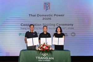 “Thai Domestic Power 2026” เดินหน้าความร่วมมือไทย-เวียดนาม