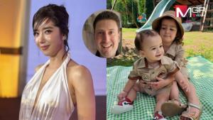 พลาดมาก “ไอซ์ อภิษฎา” ช็อกเผลอเปิดหน้าสามี! “น้องเลอา” สุดปัง บอกอยู่บ้านเหงาสิ้นหวัง ชอบไปโรงเรียน