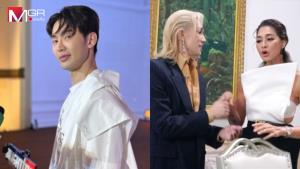 “ดีเจมะตูม” ตอกกลับดรามาน้ำท่วมรถหรู ลั่นเสียภาษีเหมือนกัน มีสิทธิ์โวย เผยเบื้องหลังจับ “ลูกเกด” ชน “เต้”