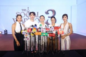“กรี๊ดออกมาสิคะ” วลีเดียวทำฟีดแตก THE SOCIAL WARRIOR SS3 เปิดตัวแรง  ขน 4 Master ปะทะ 19 Warrior ตัวตึง ลุยสมรภูมิใหม่ “ช่อง 3” ประเดิมความปึ้ง 18 ต.ค. นี้