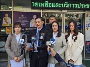 ‘ทนายอนันต์ชัย’ พา‘รศ.ดร.สุวรา’ลุยแจ้งความเพจดัง-ผู้แชร์ กล่าวหาหนักใช้เงินซื้อตำแหน่ง-ฮั้วประมูล ยันบริสุทธิ์ใจ