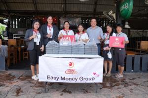 Easy Money Group ร่วมดูแลและบรรเทาความเดือดร้อนประชาชนในกรุงเทพฯ และปริมณฑล
