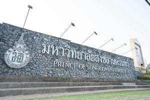 ม.อ. อันดับ 6 มหาวิทยาลัยชั้นนำในไทย จัดอันดับโดย THE World University Rankings 2027