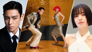 ต้นสังกัดยืนยัน T.O.P อดีตสมาชิก BIGBANG คบ “Nana” หลังปิ๊งรักกองถ่าย MV “Studio54”