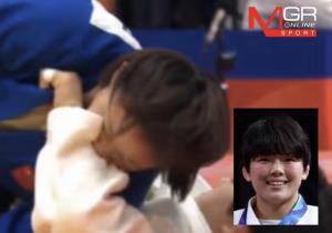 สู้ไม่ได้ของับหน่อย จอมทุ่มจีนกัดแขนนักยูโดญี่ปุ่น สุดท้ายแพ้ฟาวล์โดนปรับตกรอบ