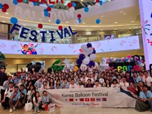 “เติร์ด–กันตพัฒน์” MBP คนไทยคนแรกและคนเดียว ถ่ายทอดศิลปวัฒนธรรมไทยใน Korea Balloon Festival 2026