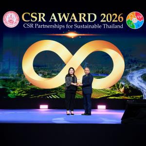 ซีไอเอ็มบี ไทย คว้ารางวัล 