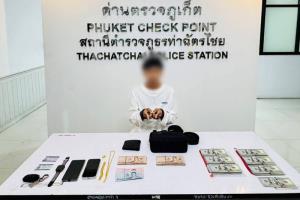 หนุ่มไรเดอร์หวังรวยทางลัด สบโอกาสบ้านต่างชาติไม่ล็อคประตู ย่องเข้าบ้าน ฉกแบงก์ดอลล่าร์-เงินไทยกว่าล้าน จนมุมถูกจับได้คาด่านตรวจ