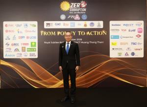 SME D Bank ประกาศจุดยืน “Zero Corruption” ผนึกพลังต้านทุจริต ขับเคลื่อนประเทศไทยสู่ความโปร่งใส