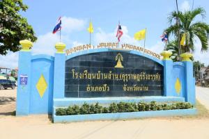 “20 วันทำได้จริง” กรมชลฯ ฟื้นฟู 2 โรงเรียนเมืองน่านสำเร็จ คืนพื้นที่ปลอดภัยให้น้อง ๆ หลังน้ำท่วม