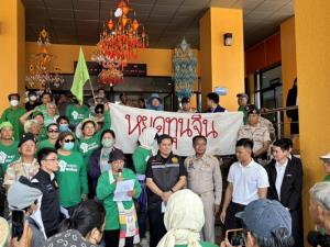 (รายงาน)มหากาพย์ 40 ปี “เหมืองโพแทชอุดรฯ” รัฐดันสุดตัว-ทุนใหญ่พร้อมลุย แต่ยังติดหล่ม “ด่านหินสิทธิชุมชน”