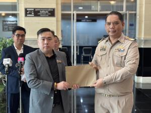 “สามารถ” จี้ รมว.ยธ. ตั้งคณะกรรมการตรวจสอบ “ดีเอสไอ” ทำติดคุกฟรี-คดีฟอกเงิน “ดิไอคอน”