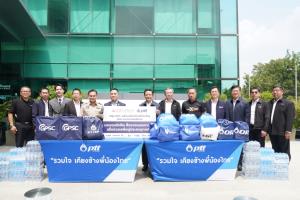 ก.พลังงานผนึกปตท. ส่งถุงยังชีพช่วยผู้ประสบภัยน้ำท่วมทุกพื้นที่