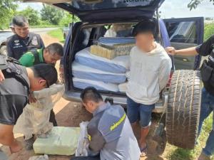 ตำรวจ ปส. สกัดขบวนการขนไอซ์ล็อตมหึมา 600 กก. รวบผู้ต้องหา 1 ราย เร่งล่าผู้ร่วมขบวนการ
