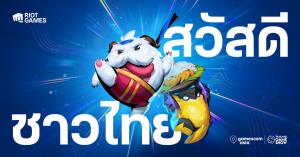 Riot Games พร้อมขนความสนุกสู่งาน gamescom asia x Thailand Game Show 2026 ตุลาคมนี้