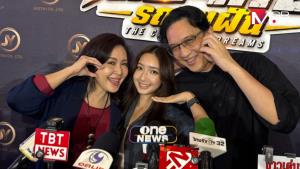 “กวาง” ร้องเพลงไม่ออก! น้ำท่วมบ้าน 3 วัน กินมาม่าประทัง รอดมาได้เพราะไอเดียลูกสาว ถึงเวลาดันลูกเข้าวงการ