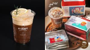 คอกาแฟและคนรักงานศิลปะ นัดพบกันที่โรบินสันเมืองกาญจน์