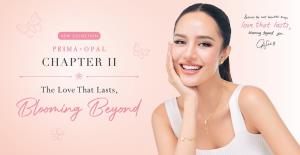 PRIMA x OPAL Chapter II เปิดตัวคอลเลกชันใหม่ “The Love That Lasts Blooming Beyond” ร่วมกับโอปอล–สุชาตา ช่วงศรี Miss World 2025