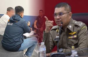 รวบเวียดนามหมายแดง INTERPOL หนีซุกภูเก็ต คดีหลอกขายอสังหาฯ 10 โครงการ เสียหาย 150 ล้าน