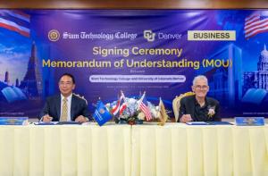 วิทยาลัยเทคโนโลยีสยาม จับมือ ม.โคโลราโด เดนเวอร์ เปิดตัวหลักสูตร "CU-MBA" ยกระดับการศึกษาระดับบริหาร เสริมศักยภาพผู้นำยุคใหม่