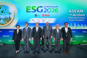 ESG Symposium 2026 ผนึกพลังอาเซียน ต่อยอด 3 วาระสำคัญ สู่ความร่วมมือ 4P