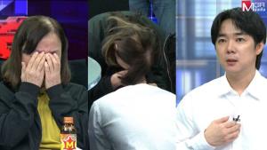 สะเทือนใจ “แม่ภัทร” ถูกอุ้มขังกรงหมา เผชิญหน้า “ลูกชาย-ลูกสะใภ้” ขอโรงงานคืน เบนซ์ปล่อยโฮทรุดกราบแม่ ยันไม่รู้จริงๆ ว่าสถานที่เป็นแบบนั้น