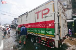 TP Logistics ร่วมภารกิจ 
