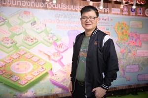 หยุดวิกฤตสุขภาพ-ตายก่อนวัยอันควร เปิดข้อมูลชุมชนพบพฤติกรรมเสี่ยงเพียบ!