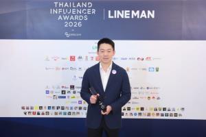 เมเจอร์ ซีนีเพล็กซ์ กรุ้ป คว้ารางวัลชนะเลิศ “Best Movie Community Influencer Campaign” บนเวที “Thailand Influencer Awards 2026” ตอกย้ำพลัง Movie Community ปั้น Local KOLs ทั่วไทยสู่ Influencer มืออาชีพ