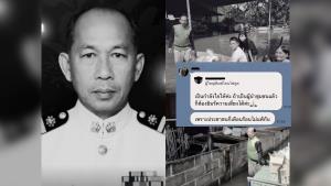 สลด! “ผู้ใหญ่พิมพ์” ถูกไฟดูดดับขณะช่วยน้ำท่วม เผยแชตลูกบ้านกดดันหนักให้จ่ายไฟ พร้อมดัน #ไฟแลกชีวิต