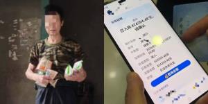 ชีวิตพลิก! ลุงวัย 71 ปล่อยโฮ เก็บของเก่าขายเลี้ยงชีพมา 21 ปี เพิ่งรู้ตัวว่ามีเงินบำนาญสะสมกว่า 2 ล้านบาท