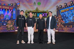 “Thai Next Thainess” ชวนคนรุ่นใหม่ต่อยอดอัตลักษณ์ไทยสู่เกมและสื่อสร้างสรรค์ร่วมสมัย