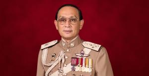 สิ้น “พล.ต.อ.วีระ วิสุทธกุล” อดีตรองอธิบดีกรมตำรวจ ถึงแก่อนิจกรรมอย่างสงบ สิริอายุ 85 ปี