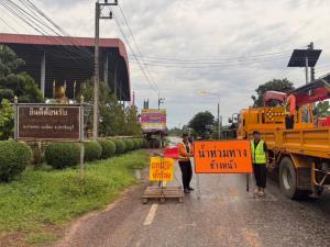 ทช.เตือนถนน"ปราจีนบุรี"  จมน้ำ 11 สายทาง ระดับ 70-100 ซม. รถผ่านไม่ได้