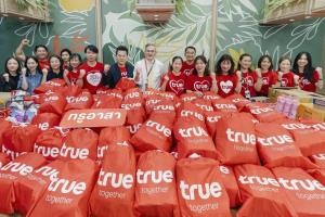 ทรูระดมพลังจิตอาสาแพ็ก “ถุงกำลังใจ” ช่วยผู้ประสบอุทกภัย พร้อมดูแลโครงข่ายสื่อสาร 24 ชั่วโมง
