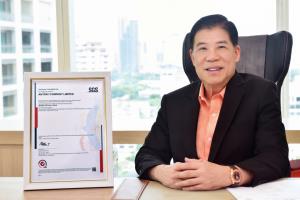 “เอนี่เพย์” รับมาตรฐาน ISO/IEC 29110-4-1:2018 เสริมแกร่งธุรกิจ Payment Technology สู่อนาคตดิจิทัลที่ยั่งยืน