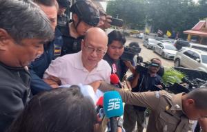 ศาลเพิกถอนประกันตัว“อัจฉริยะ” ปมกรรโชกทรัพย์ตำรวจ  อีก 1 คดี