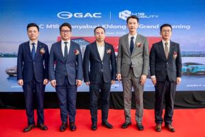 M18 Mobility ทุ่ม 80 ล้าน เปิด GAC Mobility Hub ธัญบุรี คลอง 2