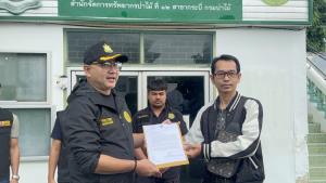 กรมป่าไม้ แจ้งผลอุทธรณ์คำสั่งรื้อถอนสิ่งปลูกสร้างพื้นที่ป่าเทือกเขานาคเกิด “เสี่ยเล็ก“