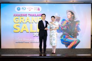 บิ๊กซี คว้ารางวัล “Top Seller” จาก ททท.