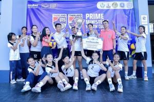 เหนือสุดแดนสยาม! เชียงรายได้ 4 ทีมตัวแทนลุยรอบภูมิภาคศึกลูกยาง PMYC